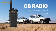 馳爾達(dá)CB27，一款與眾不同的CB機(jī)